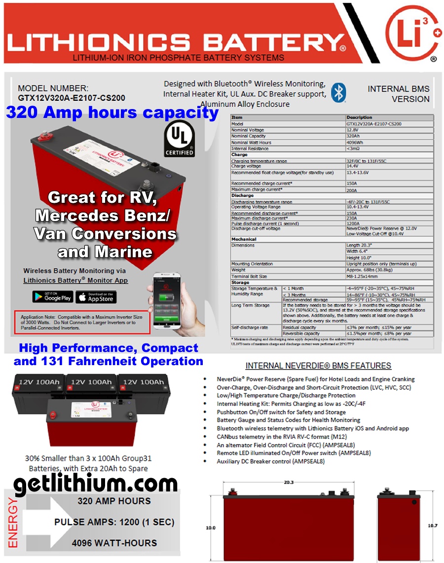 GTX Series 12 Volt (12V) 320 Amp hour E2107 UL approved aluminum case