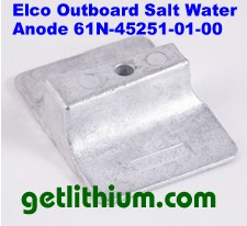 Yamaha salt water anode for Elco electric outboard boat motors