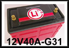 Click here to see the details for this lithium ion battery