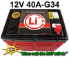 Click here to see the details for this lithium ion battery