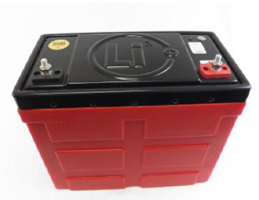 light weight, super safe, powerful, compact lithium ion battery