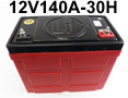 Click here to see the details for this lithium ion battery