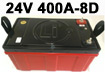 Click here to see the details for this lithium ion battery